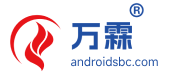 Android Board for Smart Passage Gate | Wanlin